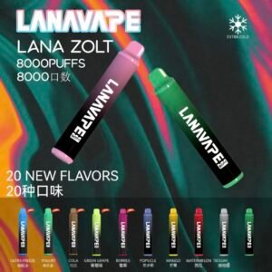LANAVAPE 8000口拋棄式電子煙口味推薦